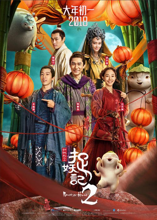 定制光大银行流水电子版PDF